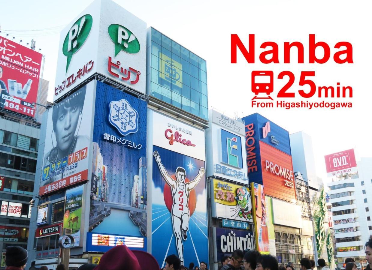 Nekoneko Apartment - Vacation Stay 11844 Осака Экстерьер фото