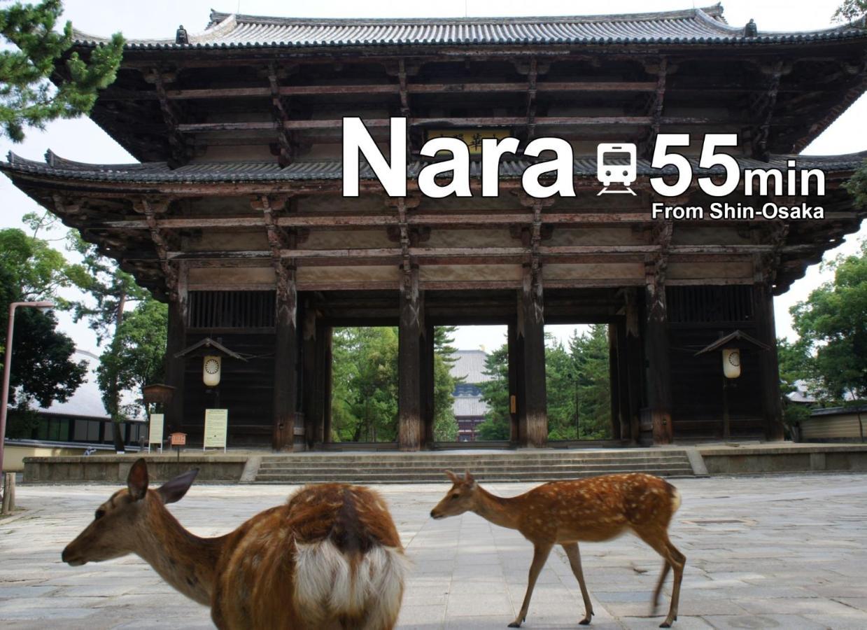 Nekoneko Apartment - Vacation Stay 11844 Осака Экстерьер фото