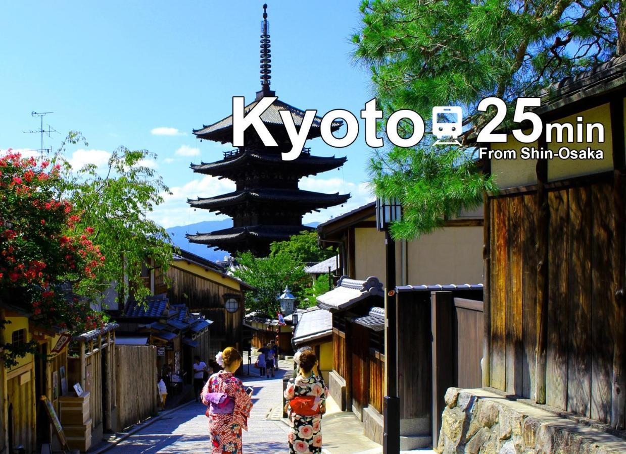 Nekoneko Apartment - Vacation Stay 11844 Осака Экстерьер фото